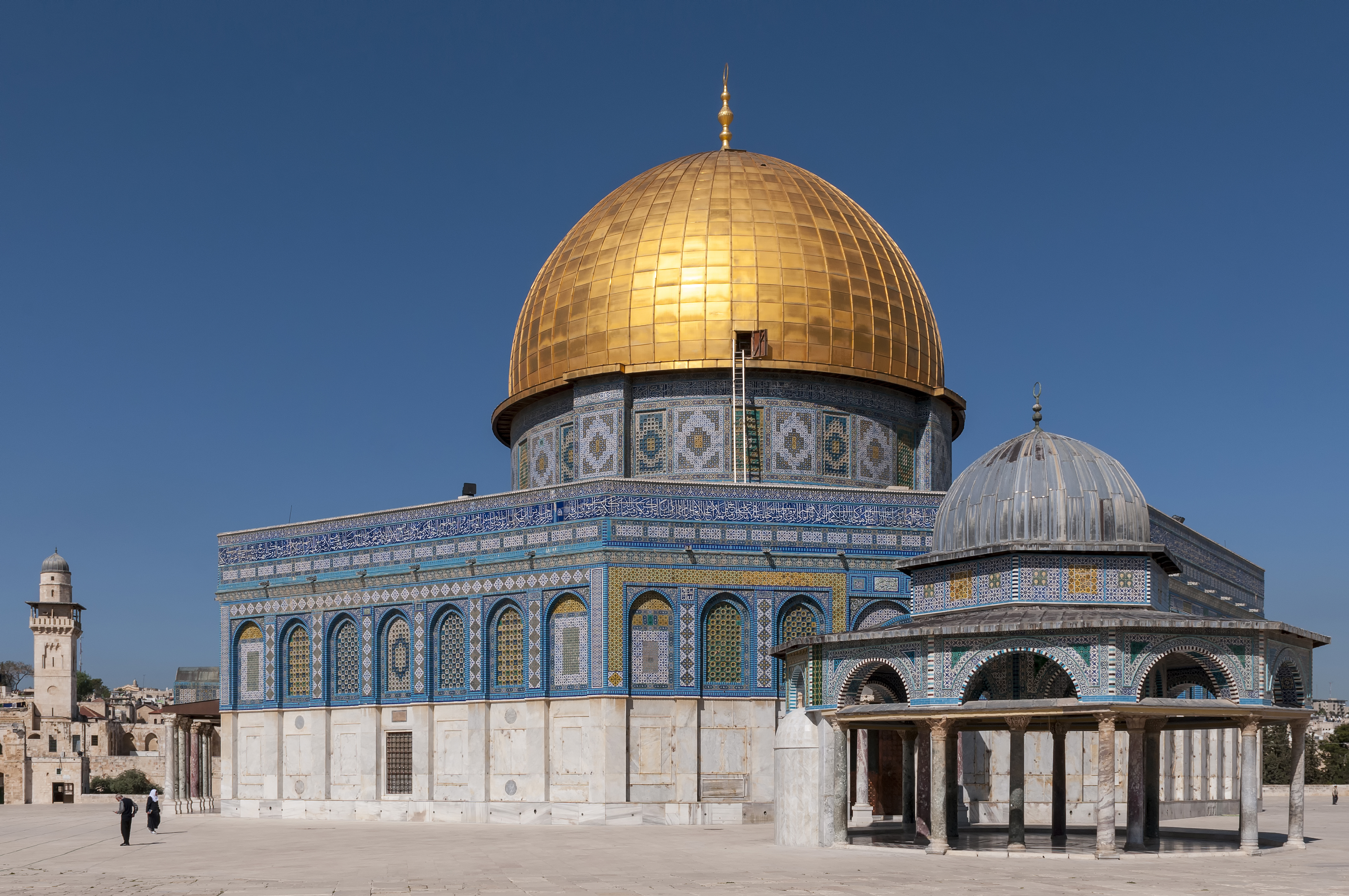 Jerusalén Al-Quds Cúpula de la Roca y Ciudad Vieja